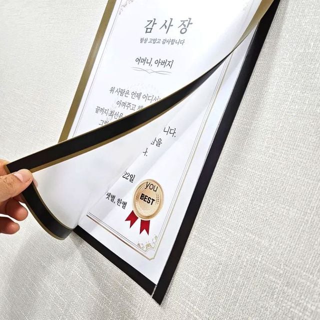 A4 무타공 부착식 자석 액자 프레임