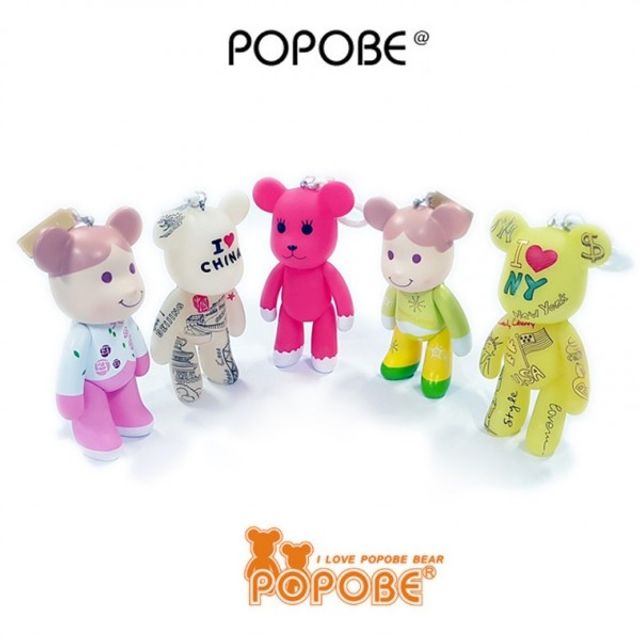 핸드폰거치대 열쇠고리 POPOBE 5인치 키링 14cm 포포