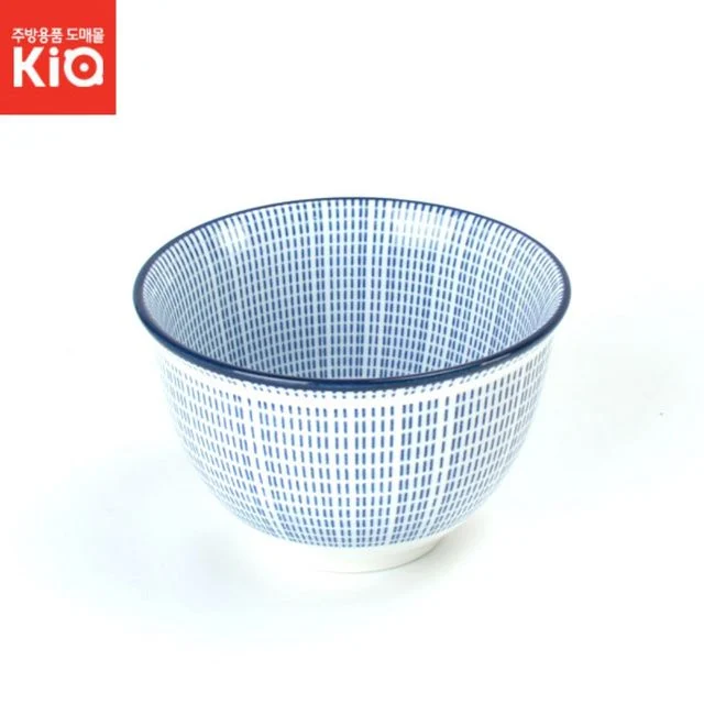 사케잔 커피컵 겸용 잔