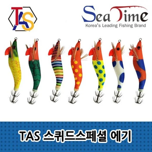 TAS 스퀴드스페셜 에기 갑오징어 드롭퍼 한치에기 문어 낚시 채비 케이무라 야광 쭈꾸미