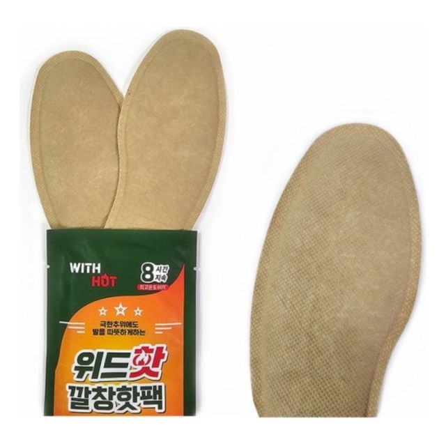 깔창 핫팩 국내생산 KC인증 깔창용핫팩 신발핫팩(10set)