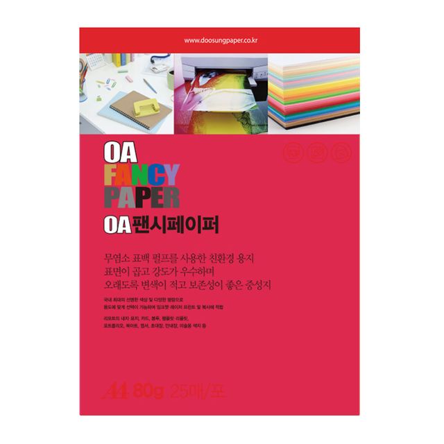 두성 OA 팬시페이퍼 A4 P12 빨강색
