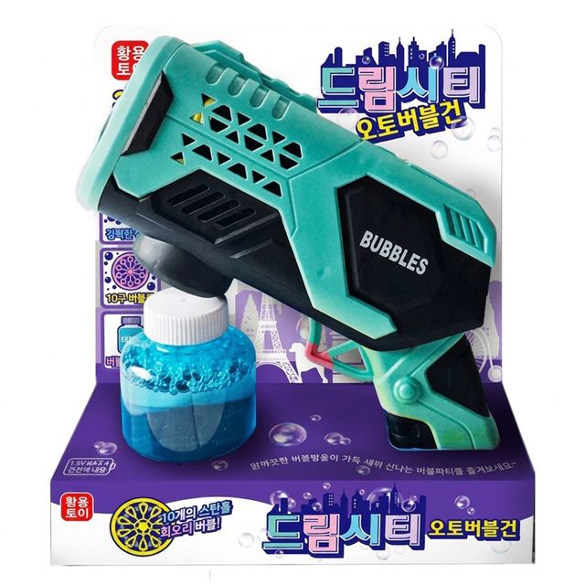 황용토이 드림시티 오토 비눗방울 버블건 민트색상