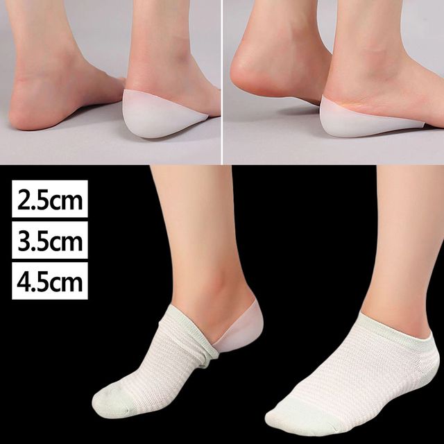 키높이 실리콘 깔창 2P 기능성 쿠션 신발깔창