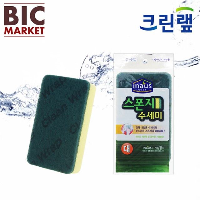 크린랩 수세미 이중 기능 스폰지 수세미 (대)