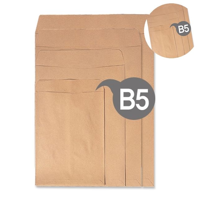증권봉투 황봉투 각대봉투 B5 10매