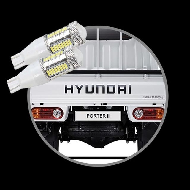 포터2 T15 LED 32SMD 후진등