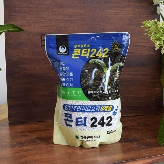 완효성 비료 1200g 과수용 영양제 텃밭 비료 산화질소 조절