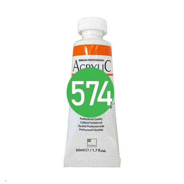 아크릴물감 50ml NO.574 플루어레슨트그린 3개