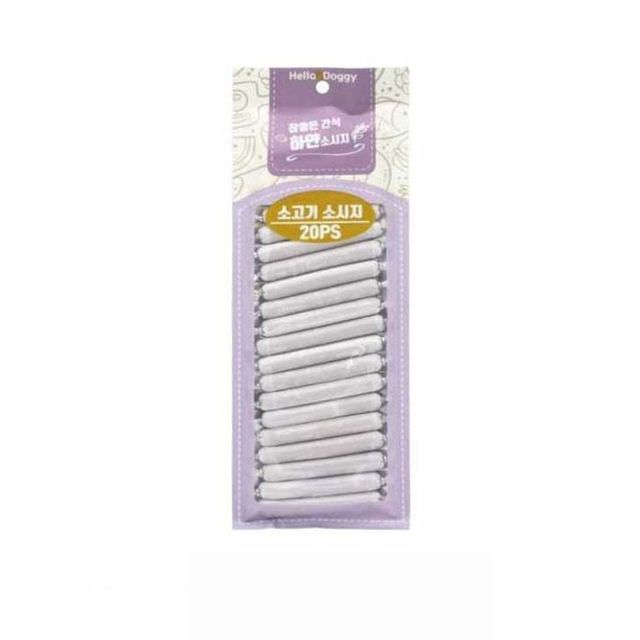 헬로도기 하얀소세지 간식 소고기 20p 강아지 영양간식