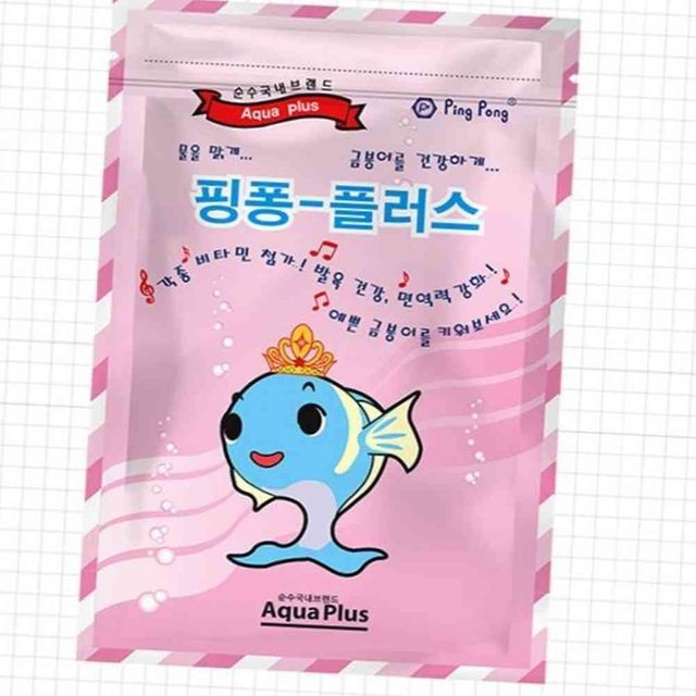 금붕어 사료 150g 열대어사료 금붕어먹이