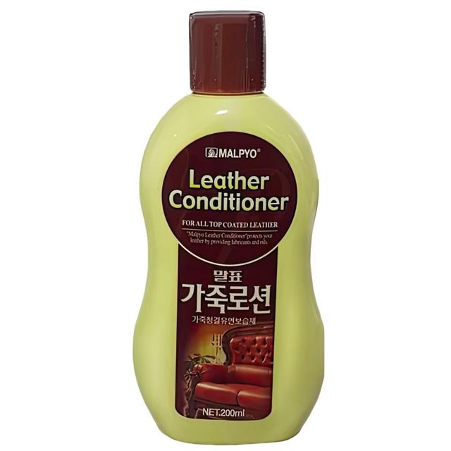 말표 가죽 로션 핸드백 구두 크리너 보호제