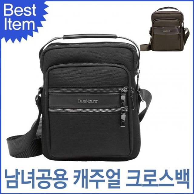 남성 여성 아웃도어 캐주얼 크로스백