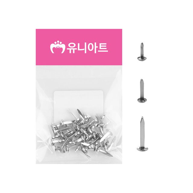 2000 할핀 소 중 대 10개