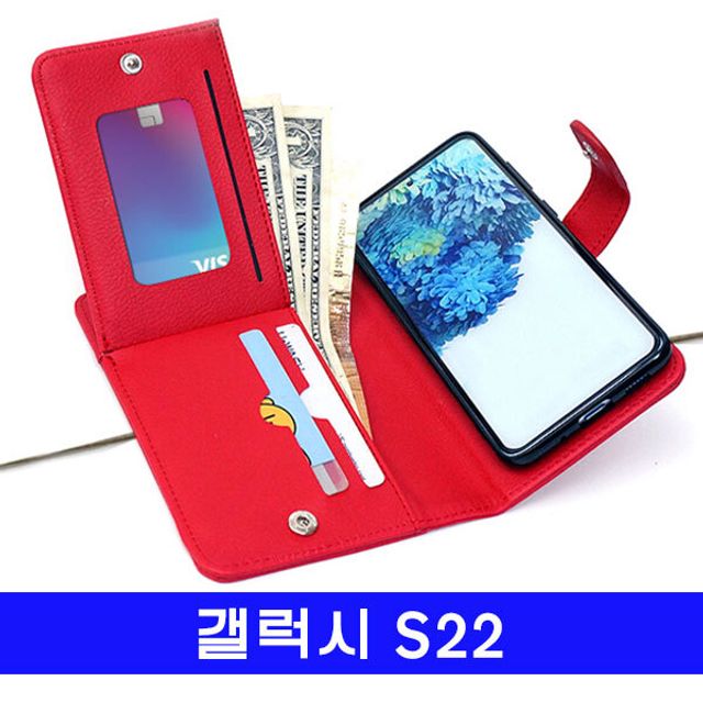 갤럭시 S22 summit히든지갑 S901 케이스