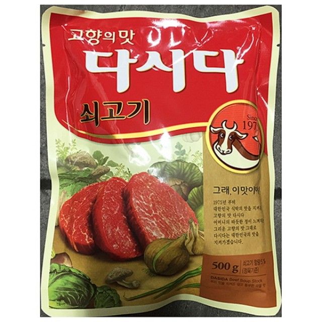 쇠고기다시다(백설 500g)