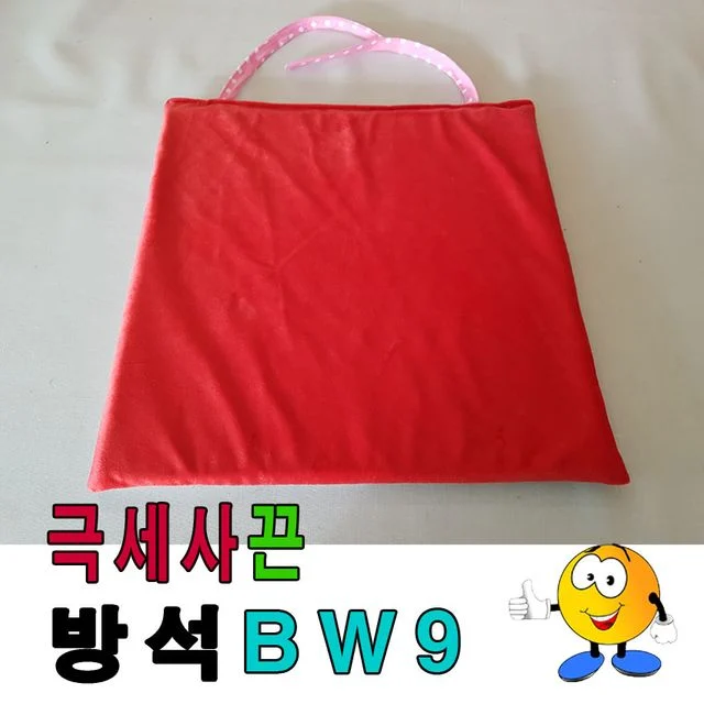 극세사끈방석BW9극세사끈방석끈방석사각끈방석식당
