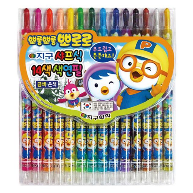 오피스용품 문구 샤프식색연필 학용품 14색