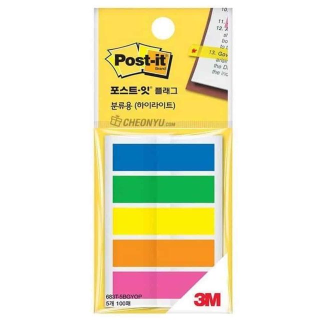 포스트잇 분류용 하이라이트 5색 인덱스스티커 사무용품인덱스 플래그잇 오피스라벨