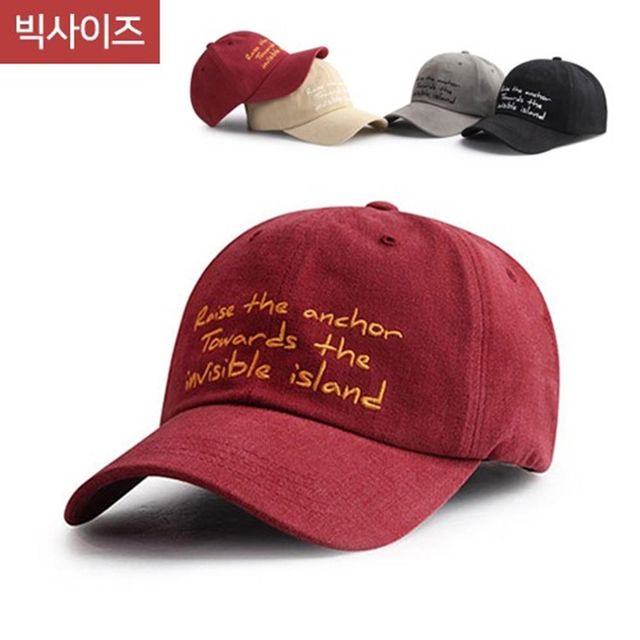 밀리터리 유니섹스모자 여성군모 베레모 남성군모