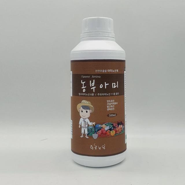 농부아미 식물성장 영양제 아미노산제 500ml