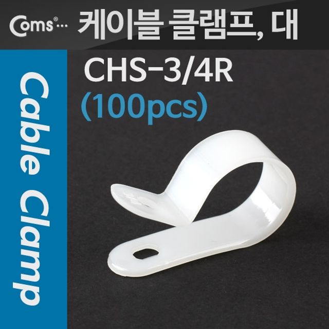 Coms 케이블 클램프100pcs CHS 3 4R 대 3 4R 19