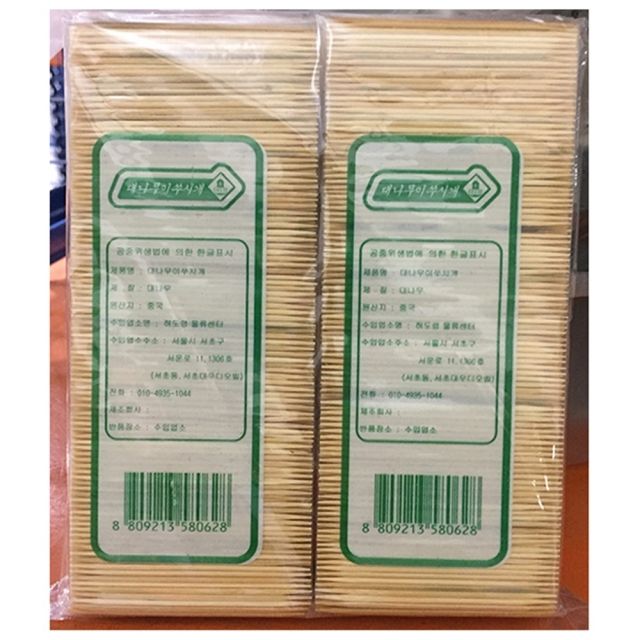대나무 단면요지(허도력 480입)X4
