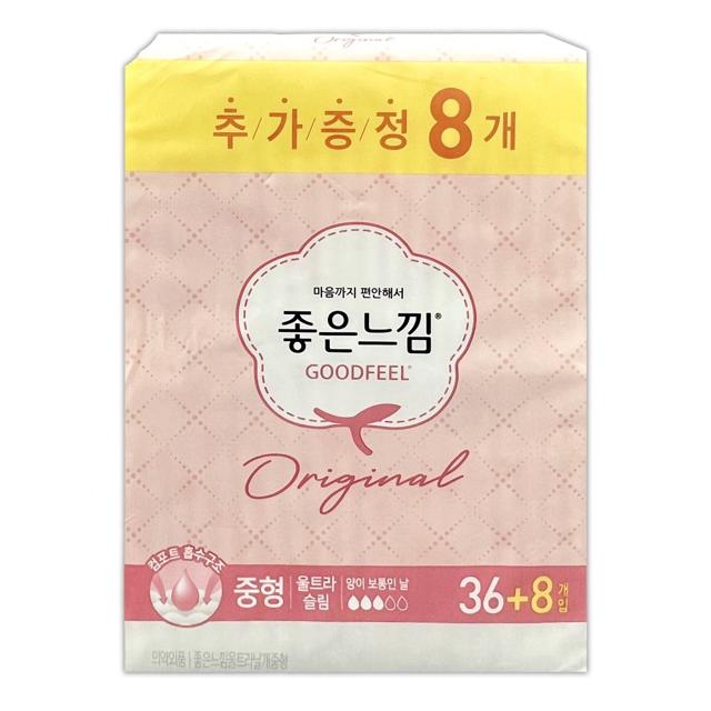 좋은느낌 울트라 날개 중형 44P 생리대 -O