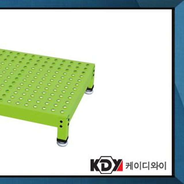 공구함 안전작업발판 KSF-1200-H300 케이디와이