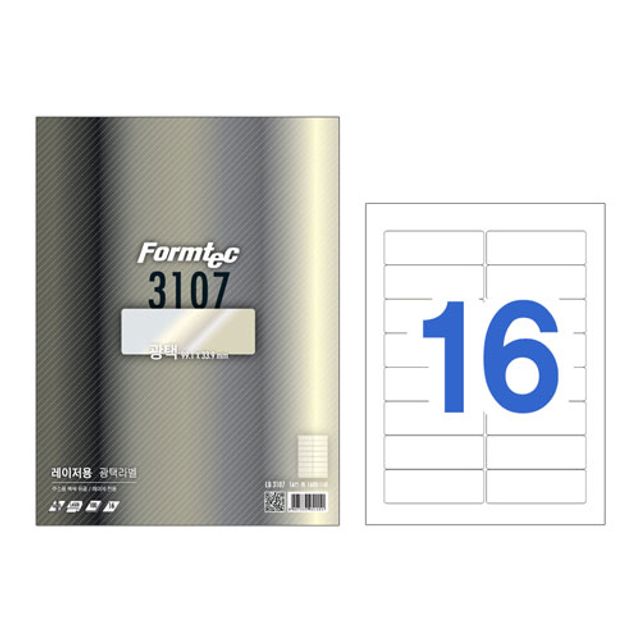 폼텍)레이저광택라벨(LB-3107/100매)