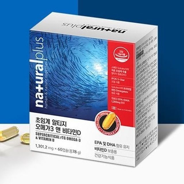 알티지 오메가3 앤 비타민D (내츄럴플러스)WB