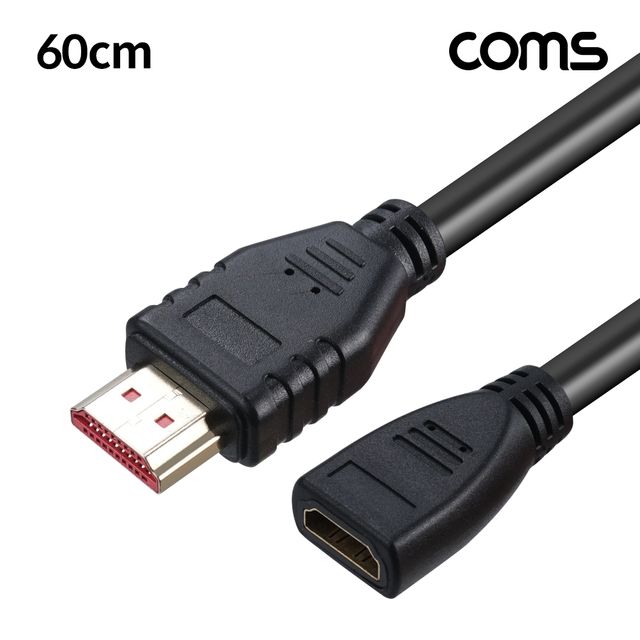 HDMI V2 1 연장 케이블 UHD 60cm