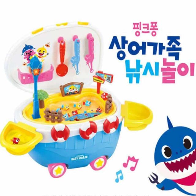 핑크퐁 상어가족낚시놀이 낚시놀이교구 장난감낚시 낚시놀이게임 몰고기낚시놀이 낚시놀이장난감