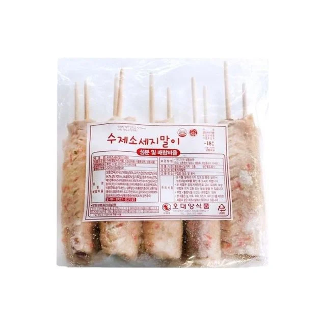 소세지말이 1.35kg x10봉 유통 수제 업소용 핫바 수제