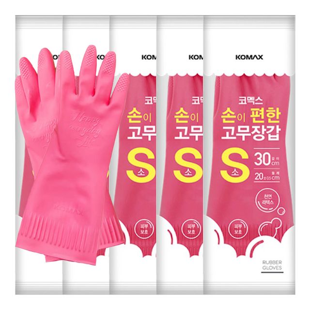 코멕스 손이 편한 천연라텍스 고무장갑 S(소) X 5개