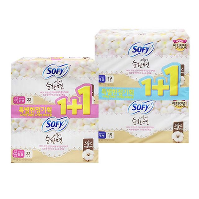 IS-SA 쏘피 내몸에 순한면 특별한정기획 1+1