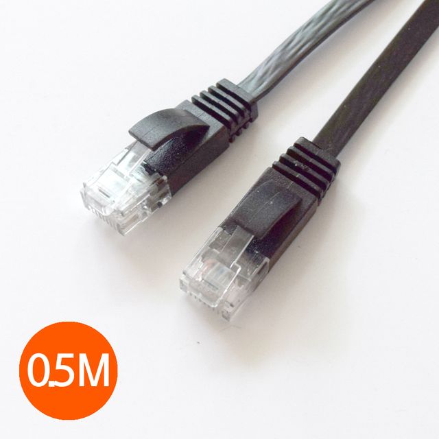 티테크놀로지 CAT.6 UTP 플랫케이블 (0.5M/블랙)