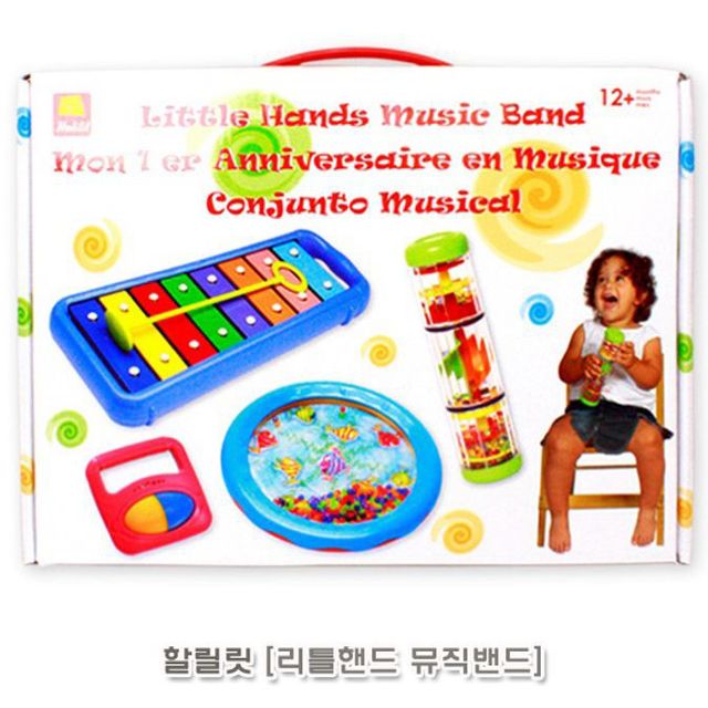 음악놀이시리즈 할릴릿 리틀핸드 뮤직밴드 / 악기놀이
