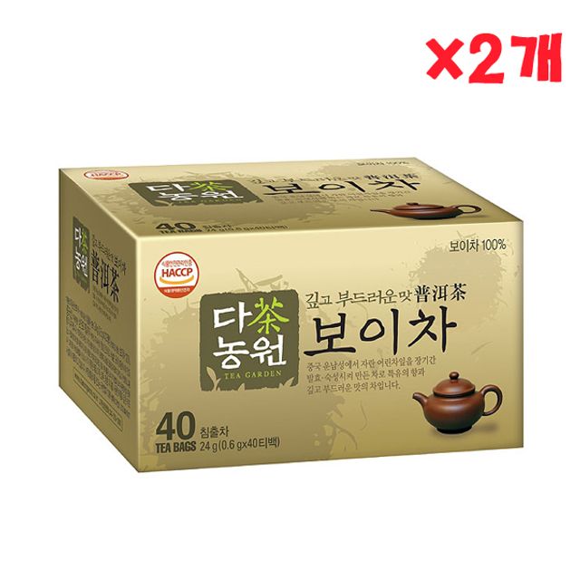 다농원 보이차 40티백 X 2개 보이숙차 티백차 사무실