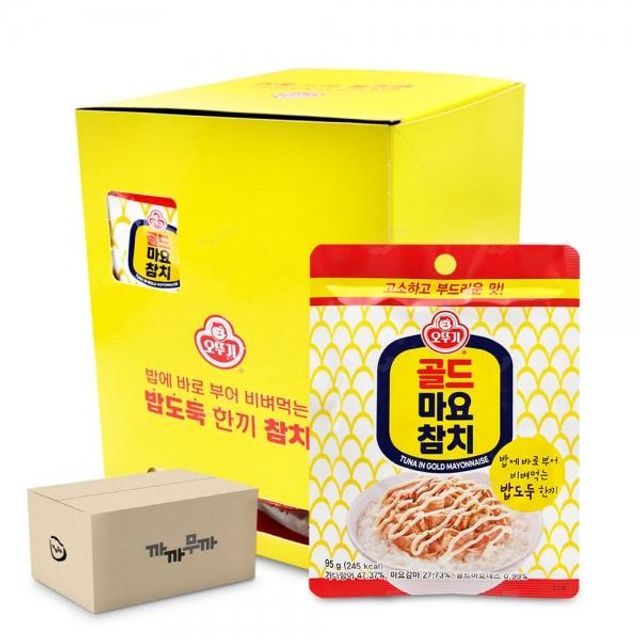 오뚜기 밥도둑 골드마요참치 15개x3통(45개)