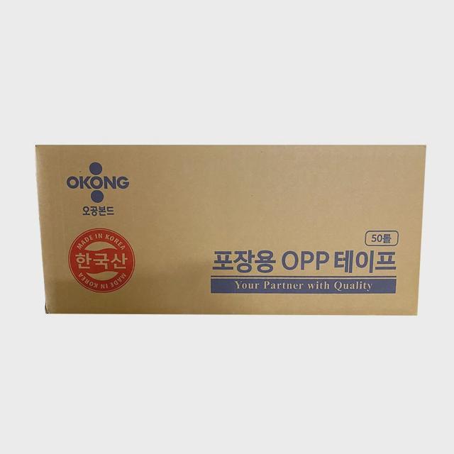 박스투명테이프(사이즈48x40m)20개+테이프컷터기 1개