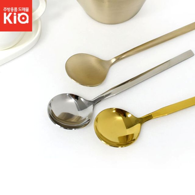 요거트스푼 아이스크림스푼 빙수수저