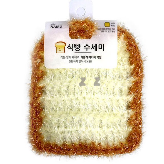 아크릴 손뜨개 식빵 수세미 주방 수세미 반짝반짝