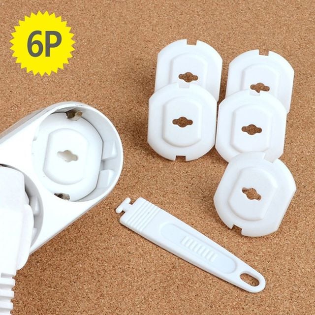 6P 콘센트 플러그 안전커버 콘센트안전커버