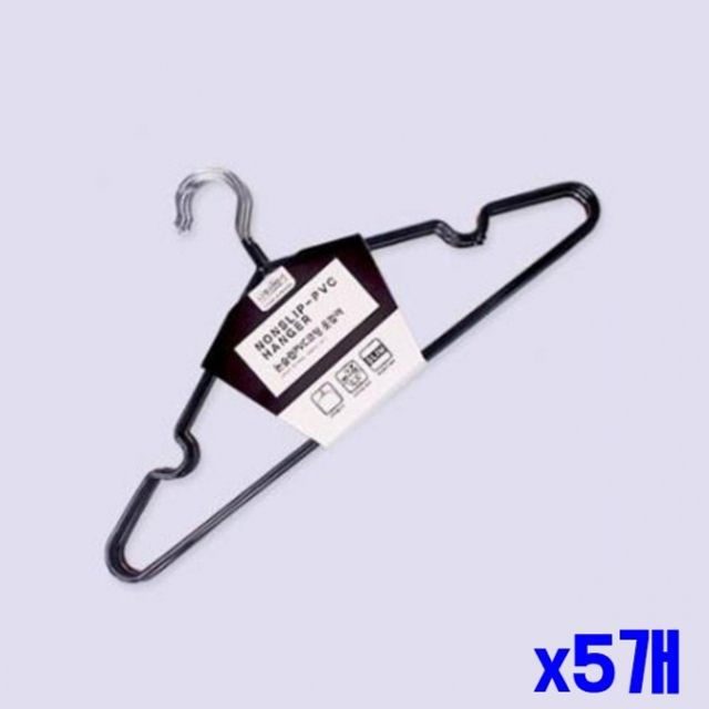 고급 스틸 PVC 코팅 옷걸이 10p x5개 상의옷걸이