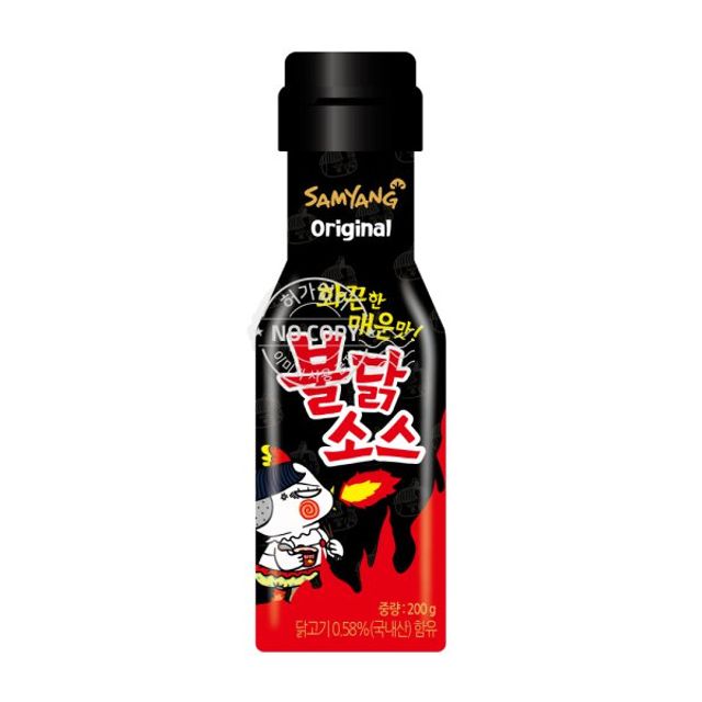 삼양식품 불닭소스