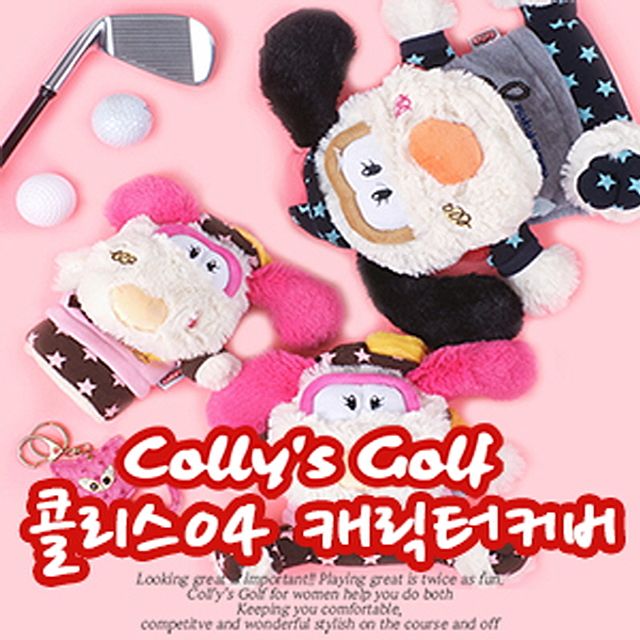 골프 퍼터커버 캐릭터퍼터커버 골프채커버 헤드커버