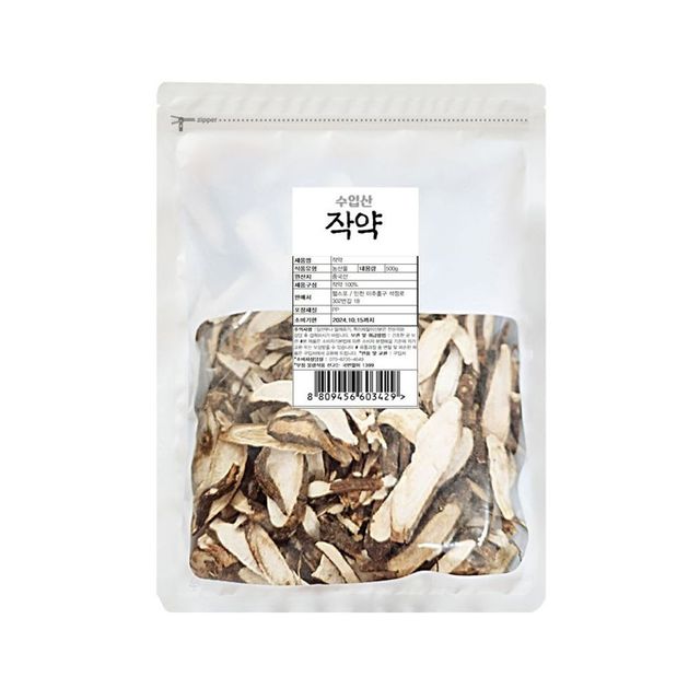 작약 500g (중국산)