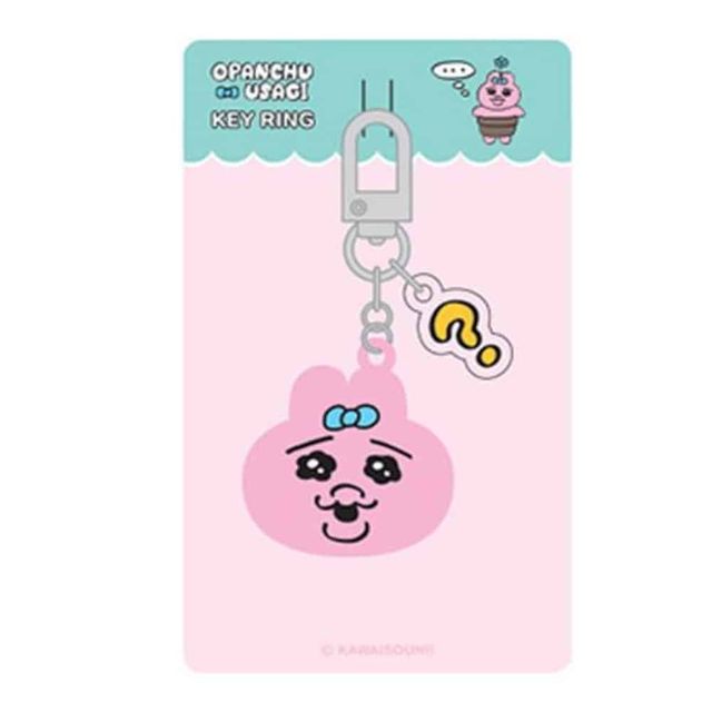 빤쮸토끼 아크릴키링 물음표 키링걸이 열쇠고리스트랩 소품걸이