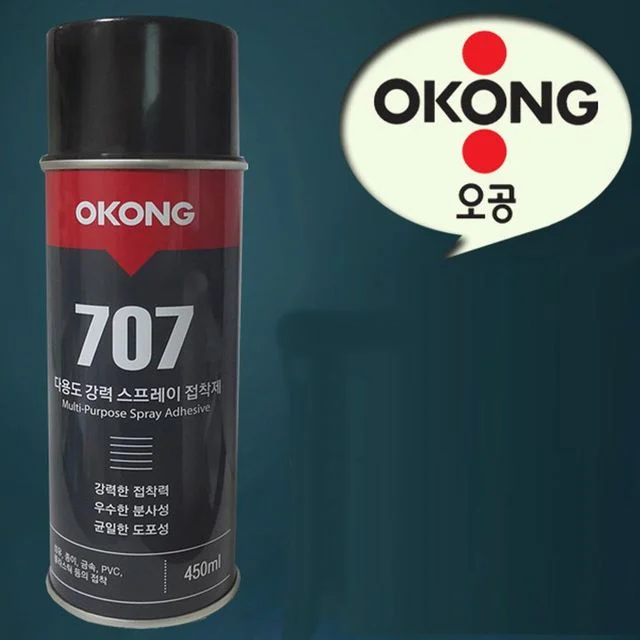 공작용 오공 다용도 강력 스프레이 접착제 스프레이